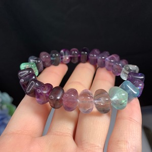 b141 スクエアグラデーションフローライト