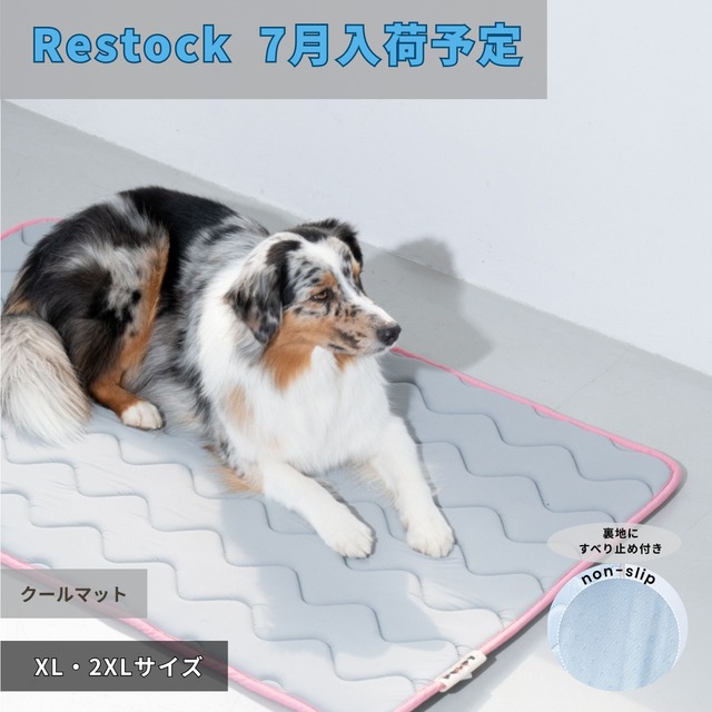 ※予約【puppygallery公式】Cool Wave Memory Foam Mat〔XL・2XL〕