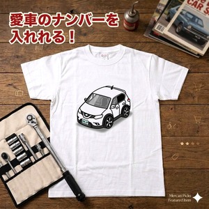 【ニッサン エクストレイル T32】イラスト入りTシャツ 車好き 納車祝い プレゼント グッズ カスタム【送料無料】