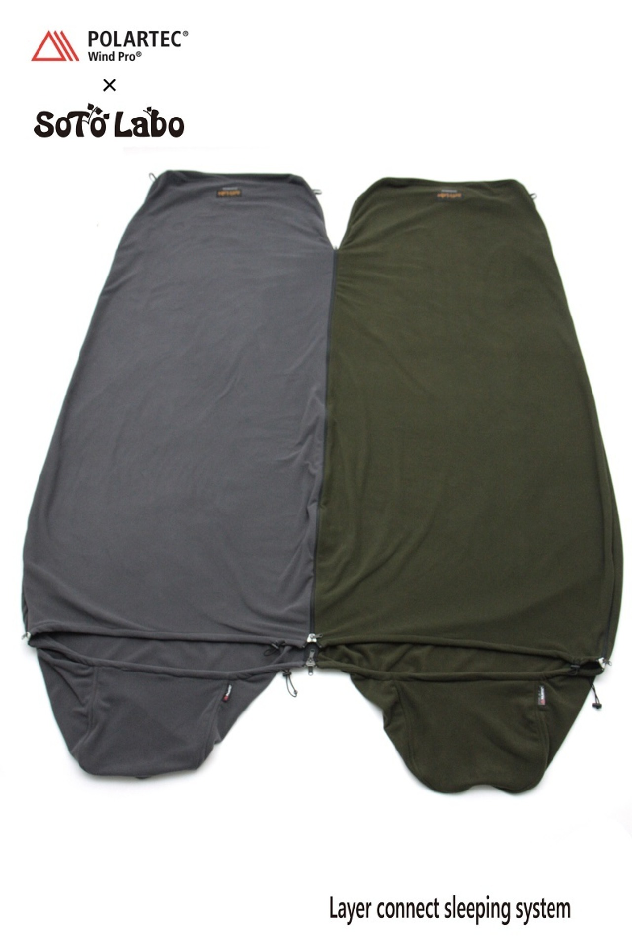 POLARTEC®　Fleece Inner Schlaf  for　Layer connect sleeping system
