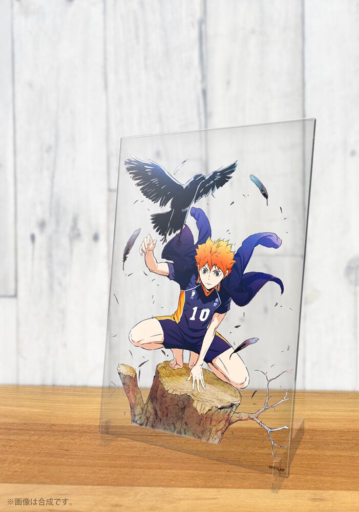 ハイキュー!! 日向翔陽 アクリルアートスタンド Ver.1.0