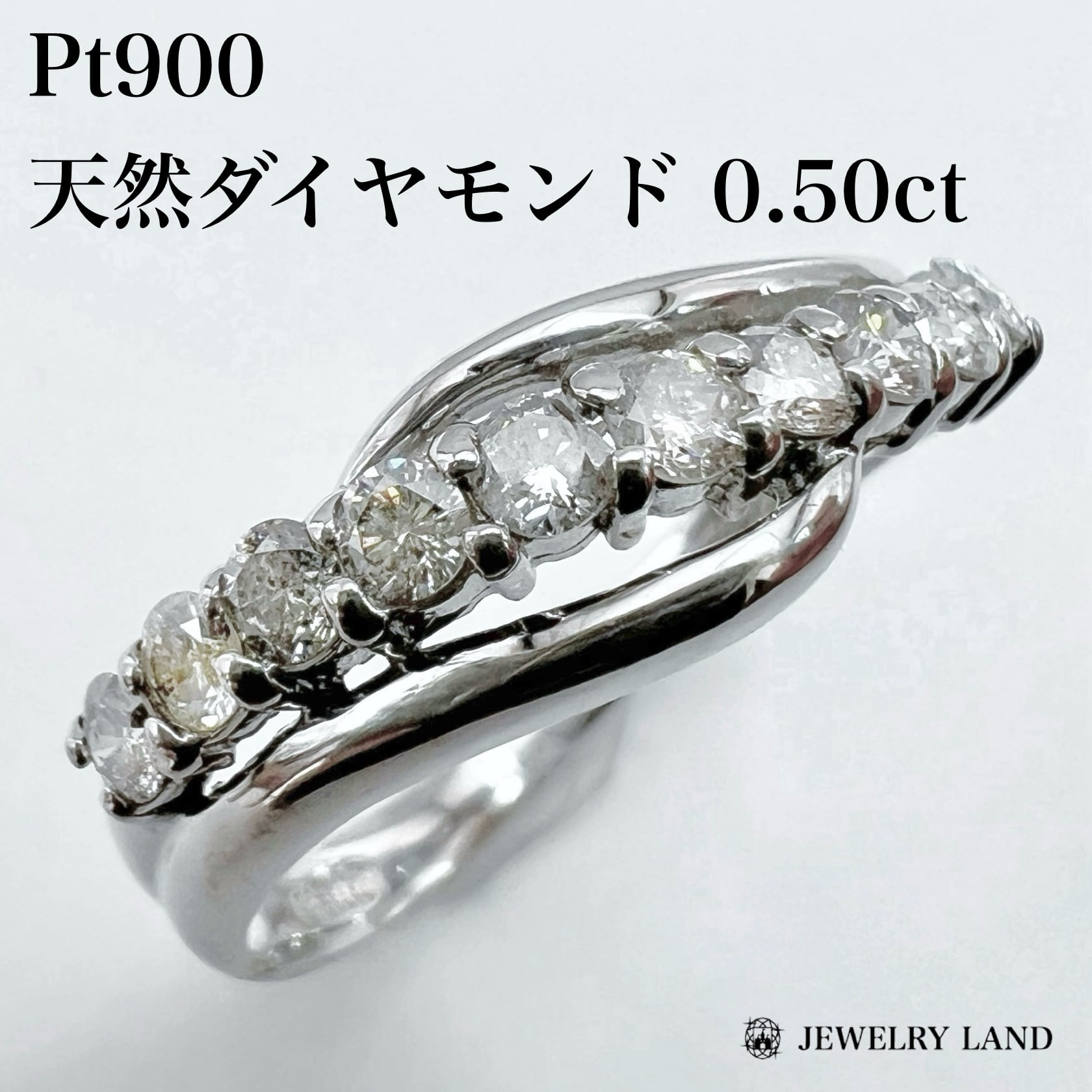 PT900 フラワー ダイヤモンド リング 0.5CT pt900 「0.53ct」 フラワー 