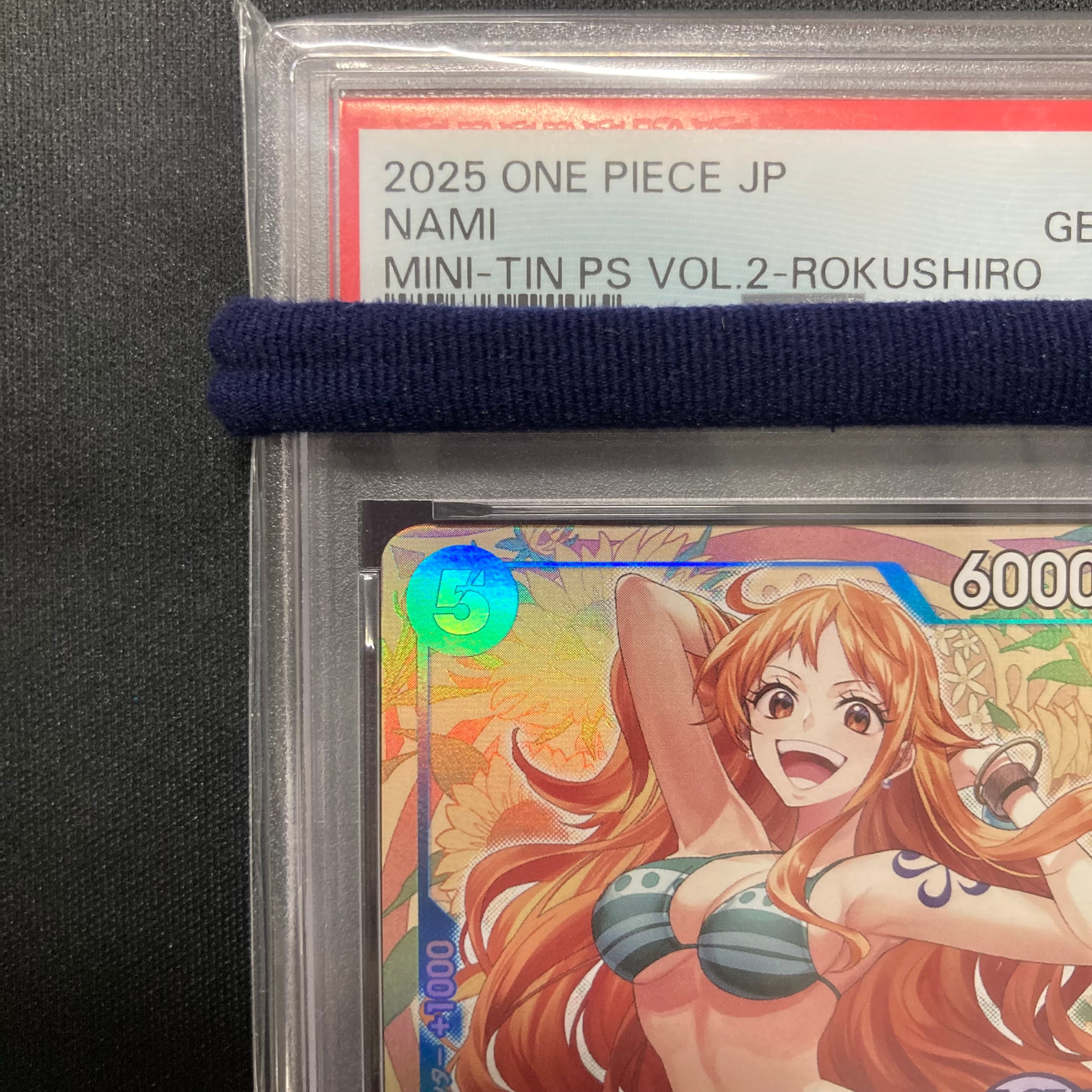 ワンピースカード　ナミ　アジア　PSA10 asia ミニティン ワンピースカード PSA10 ナミ P-112 P ASIA ミニティンパックセット