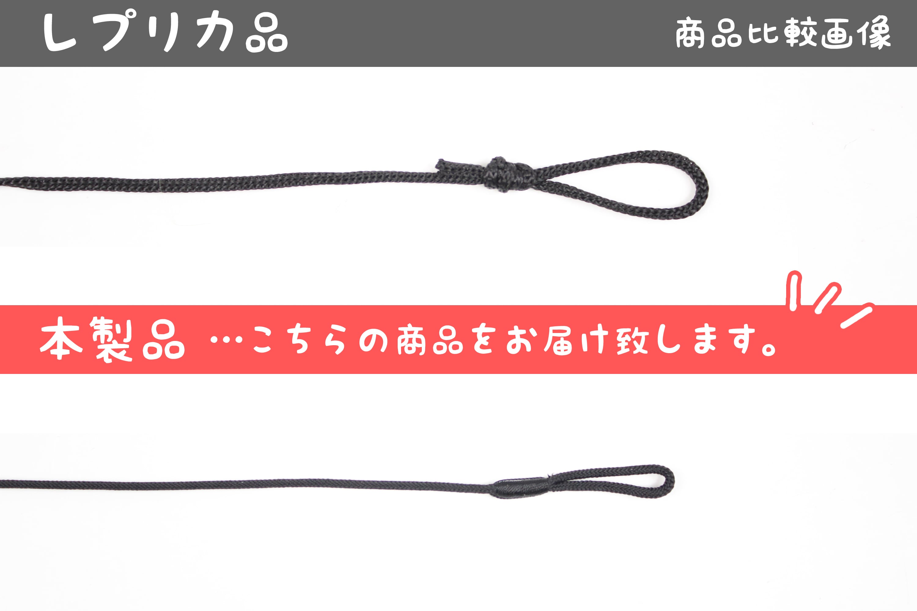 撮影用アイテム コスプレアイテム 警察グッズ 警察手帳用 カニカン付き