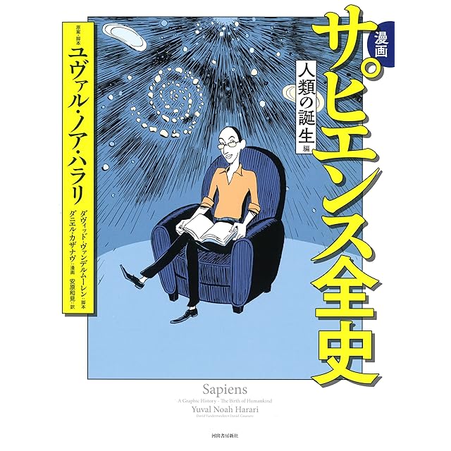 月刊漫画 ガロ 1992年6月号 NO.329 特集ねこぢる / [15911] | Pay ID