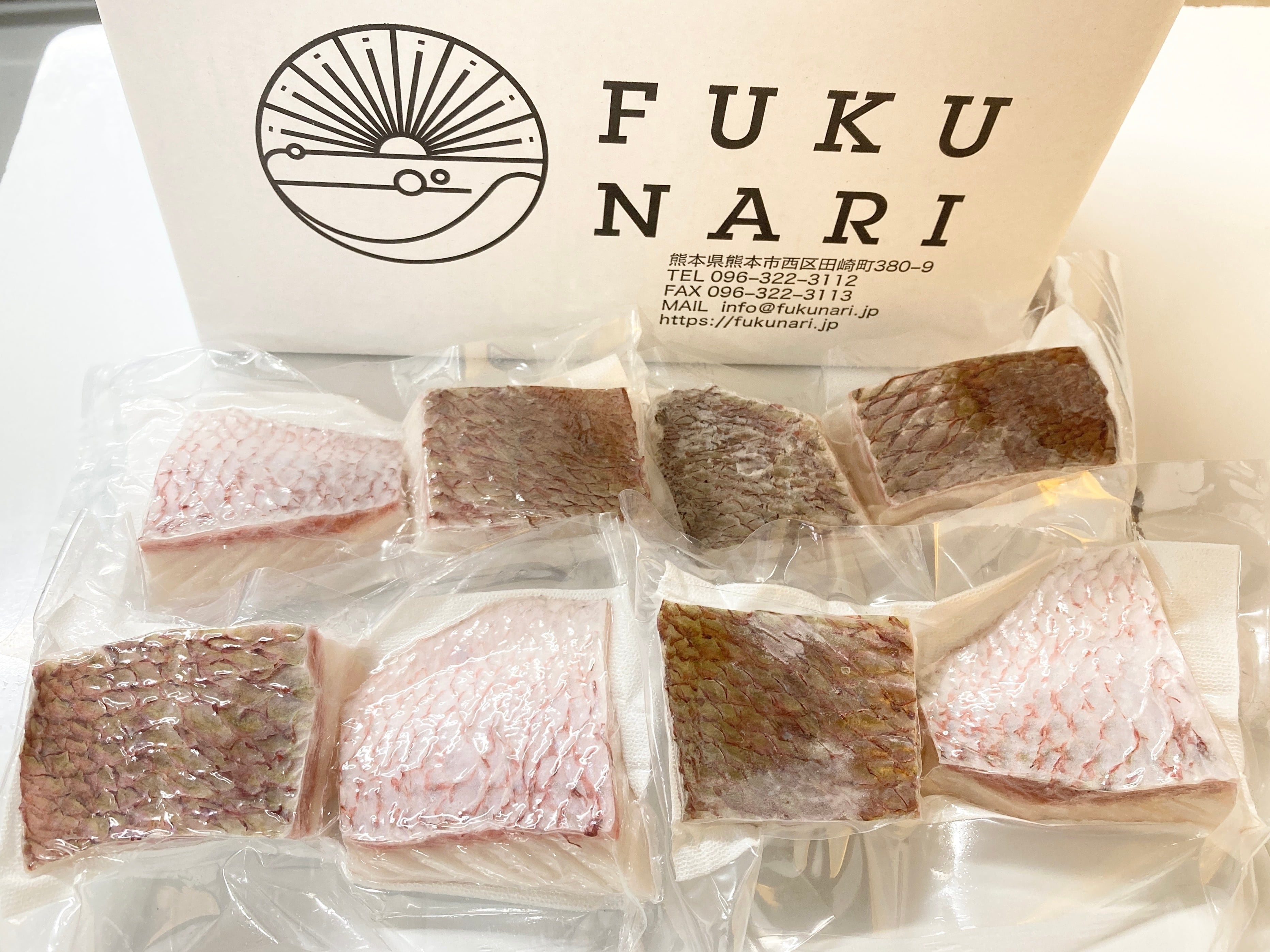 Firesh®︎】ふっくら肉厚！天草産「真鯛の切り身」(100g×4パック