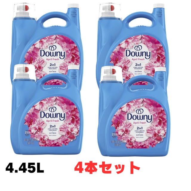 コストコ　ウルトラ　ダウニー エイプリルフレッシュ 4.45L×4本セット