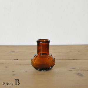 Amber Glass Bottle S【B】 / アンバー ガラス ボトル / 1911-0171-6B