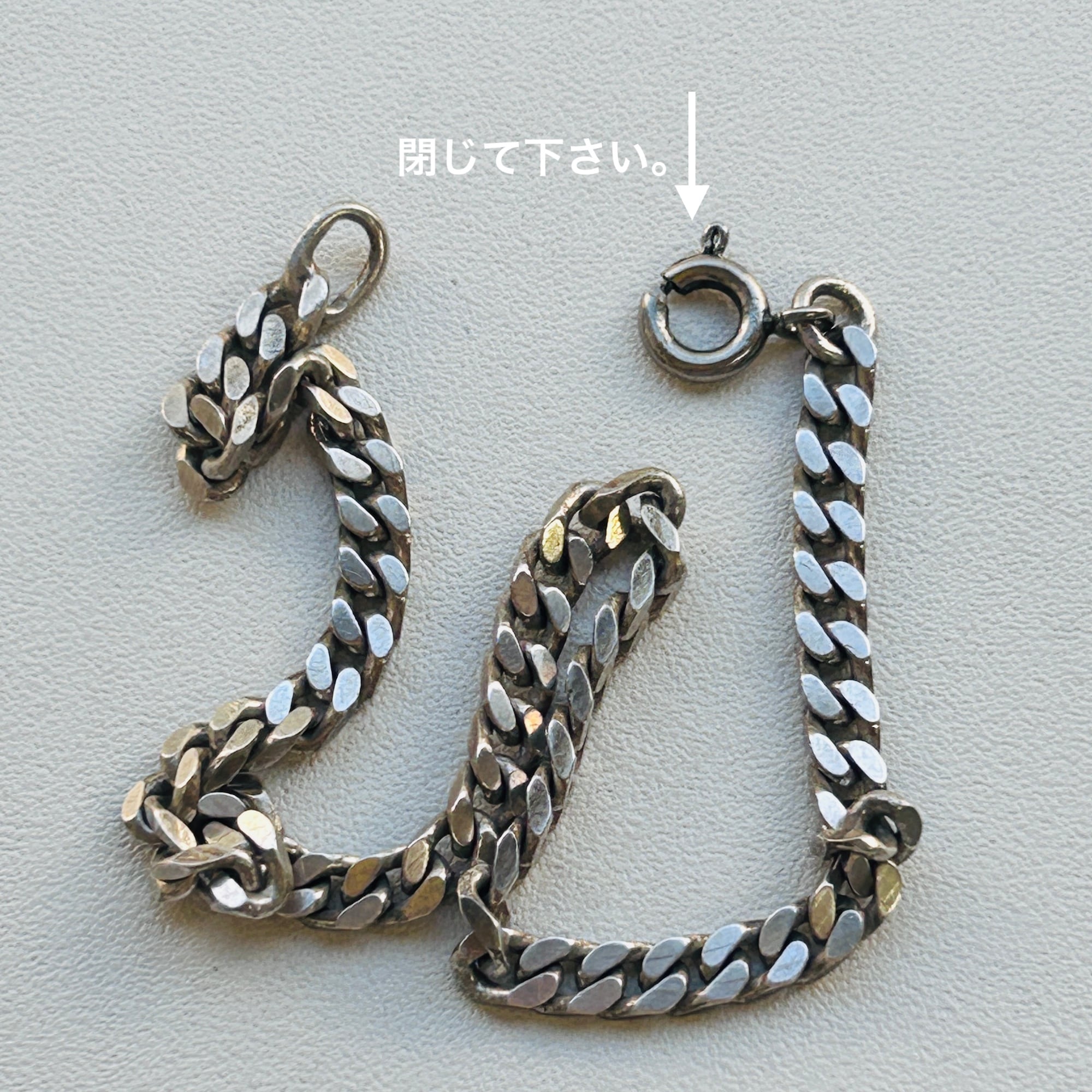 シルバー925 キヘイチェーンブレスレット（17.5cm） | Milo Antiques