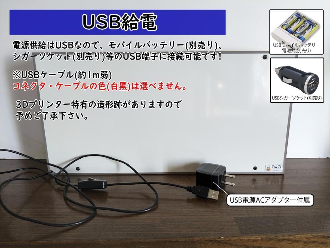 Lサイズ 文字変更無料】OPEN オープン 営業中 開店 ウェルカムボード