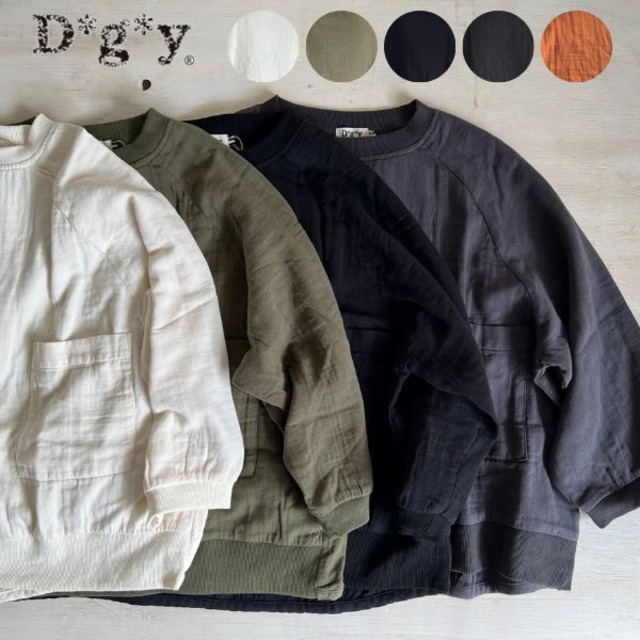 D*g*y リブプルオーバーブラウス 綿ツイルWフェイス D8797
