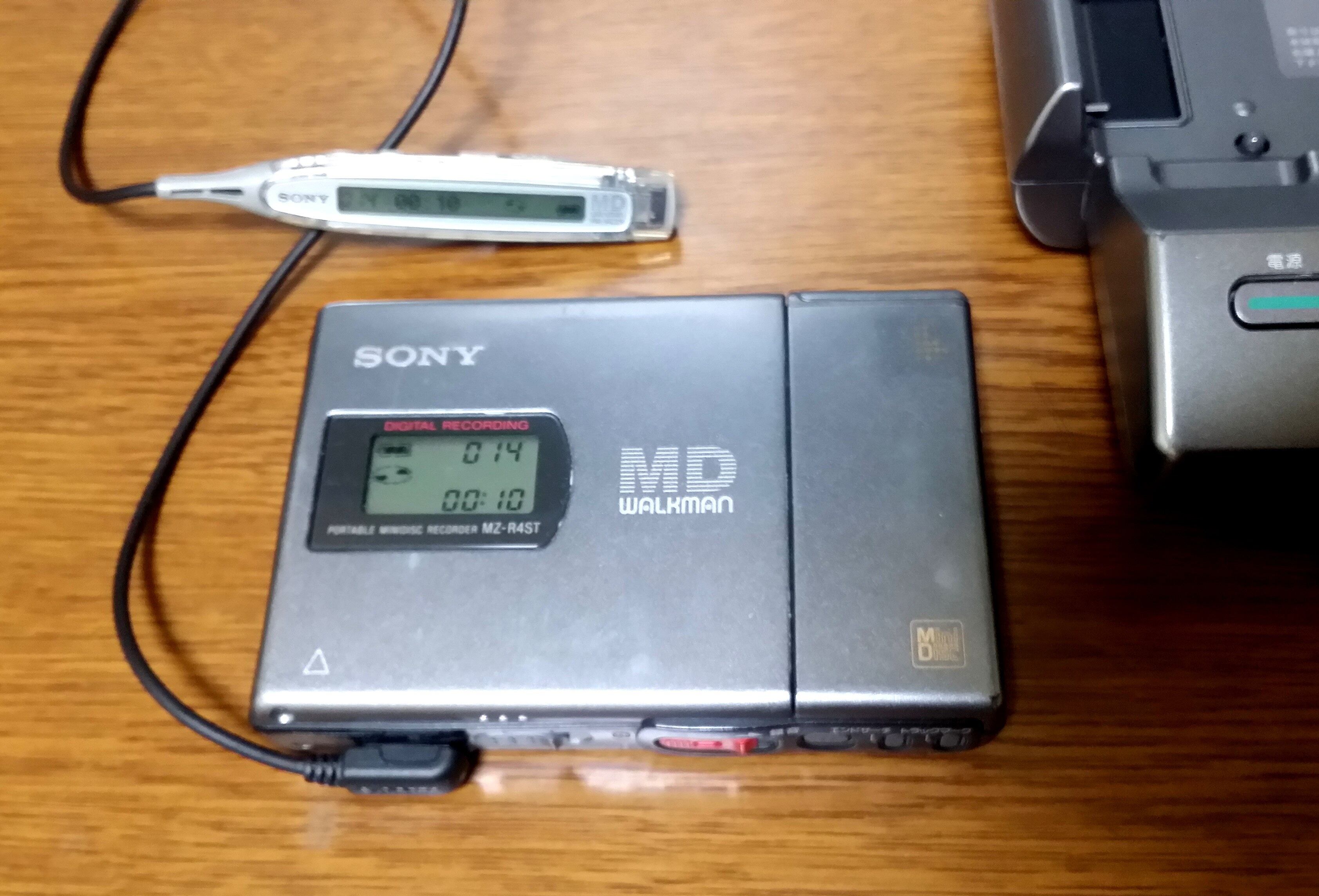 MDポータブルレコーダーシステム SONY MZ-R4ST & MZS-R45T 完動品