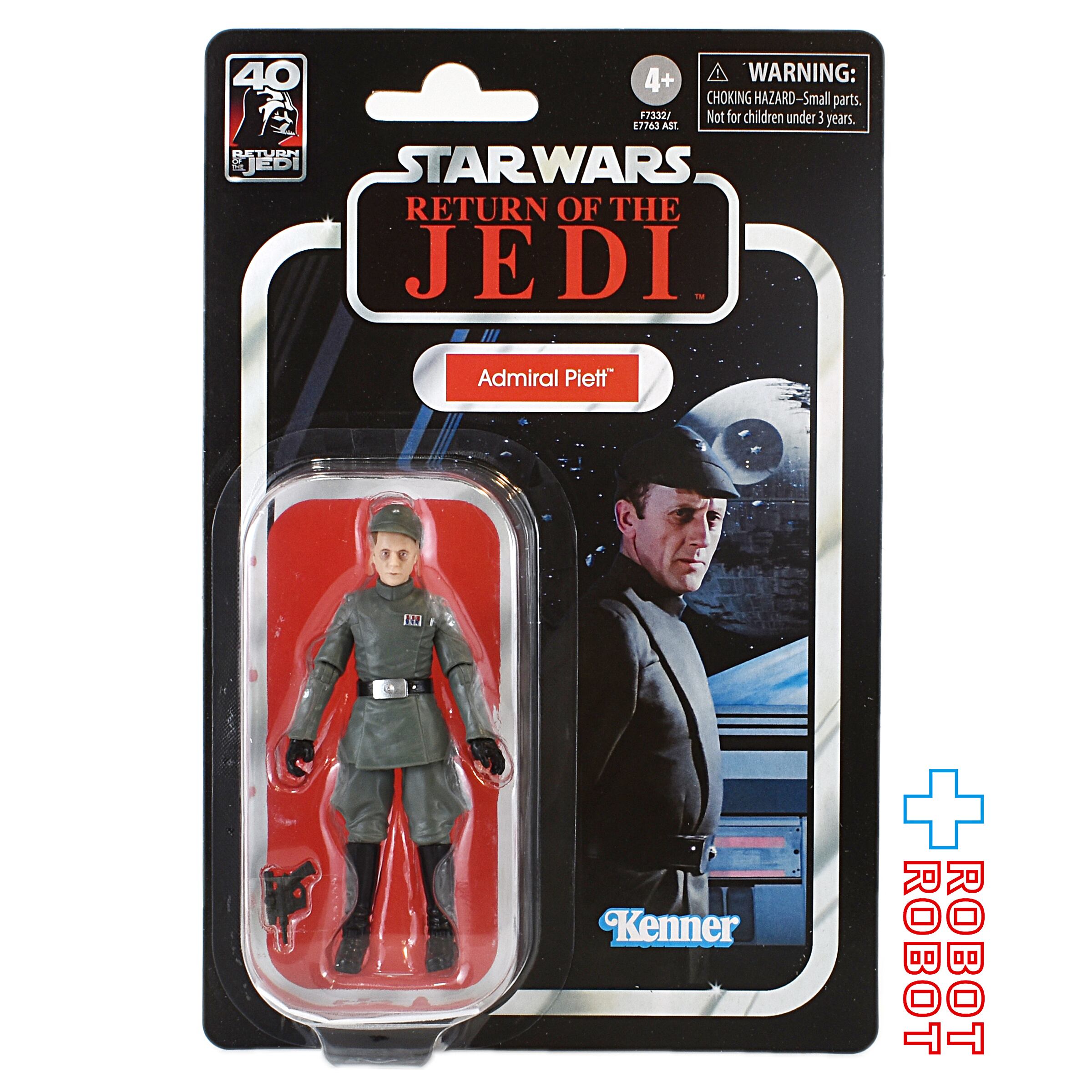 スター・ウォーズ VC270 ピエット提督 [ROTJ] ヴィンテージ