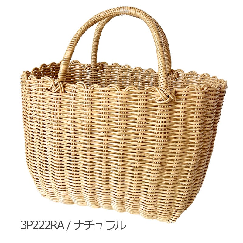 洗える 天然素材みたいな かごバッグ L お散歩バッグ プールバッグ