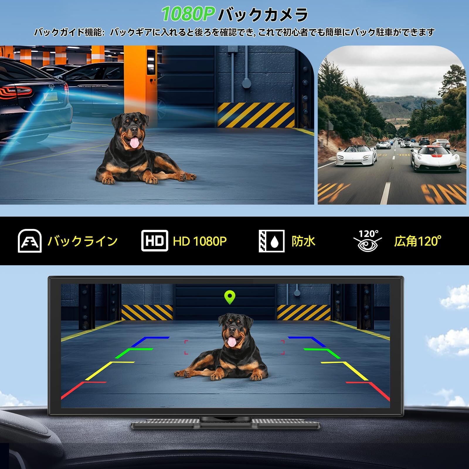 Spedal 3 in 1 ディスプレイオーディオ 双Wi-Fi YouTube/Netflix 視聴