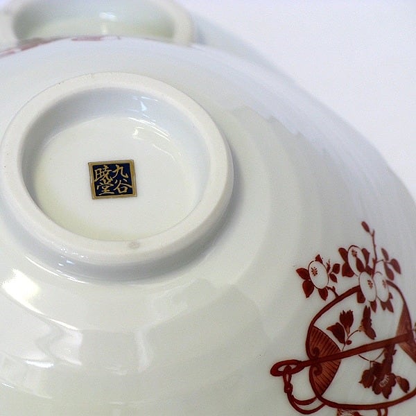 九谷焼暁堂ペア中鉢・No.130524-08・梱包サイズ60 | リサイクル