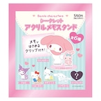 【ロット販売】【6入】サンリオシークレットアクリルメモスタンド6個入り(TD)(4724632)