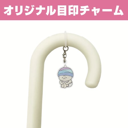 せんよう 味自慢 そば 0 のぼり - Qoo10] のぼり旗通販のサインモール (3370