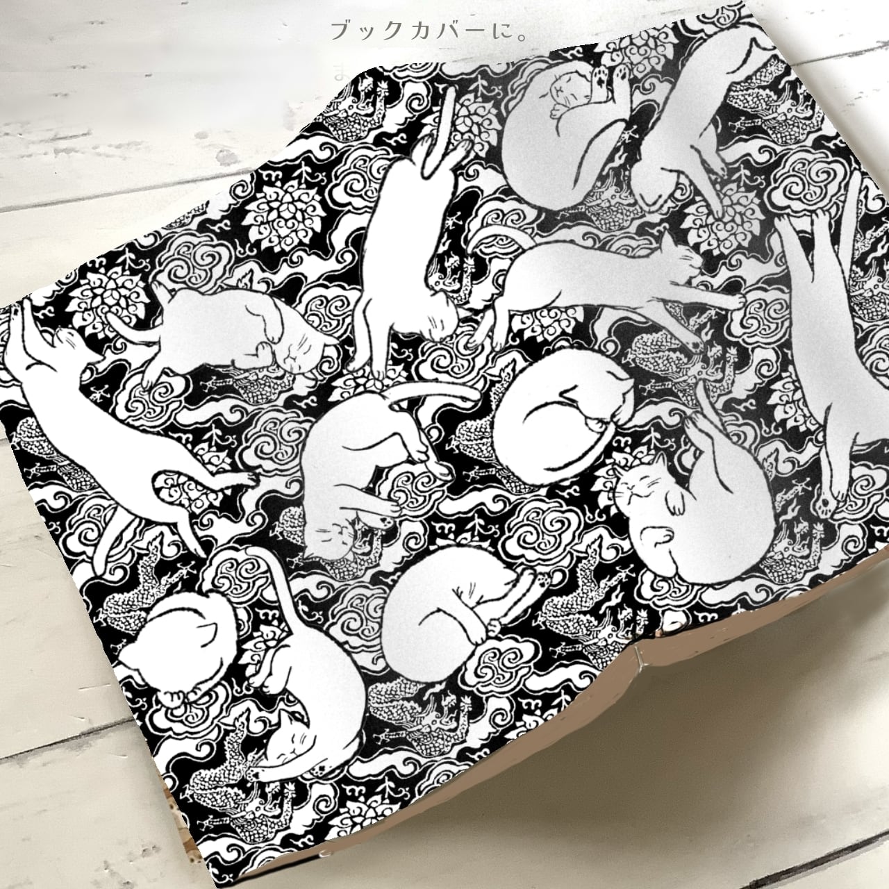 Rolling Cats (black)|イラストペーパー(ダウンロード版)