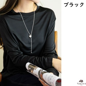 シンプル 長袖Tシャツ M 4col 250352