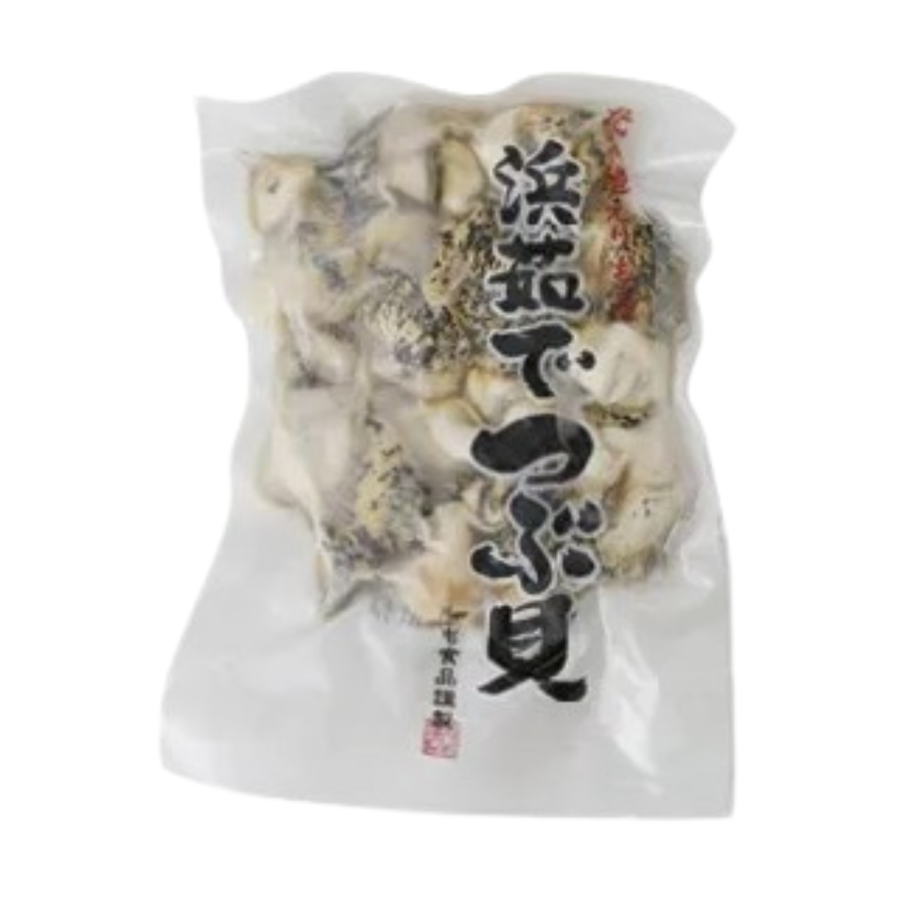 北海道襟裳産 浜茹でつぶ貝 250g