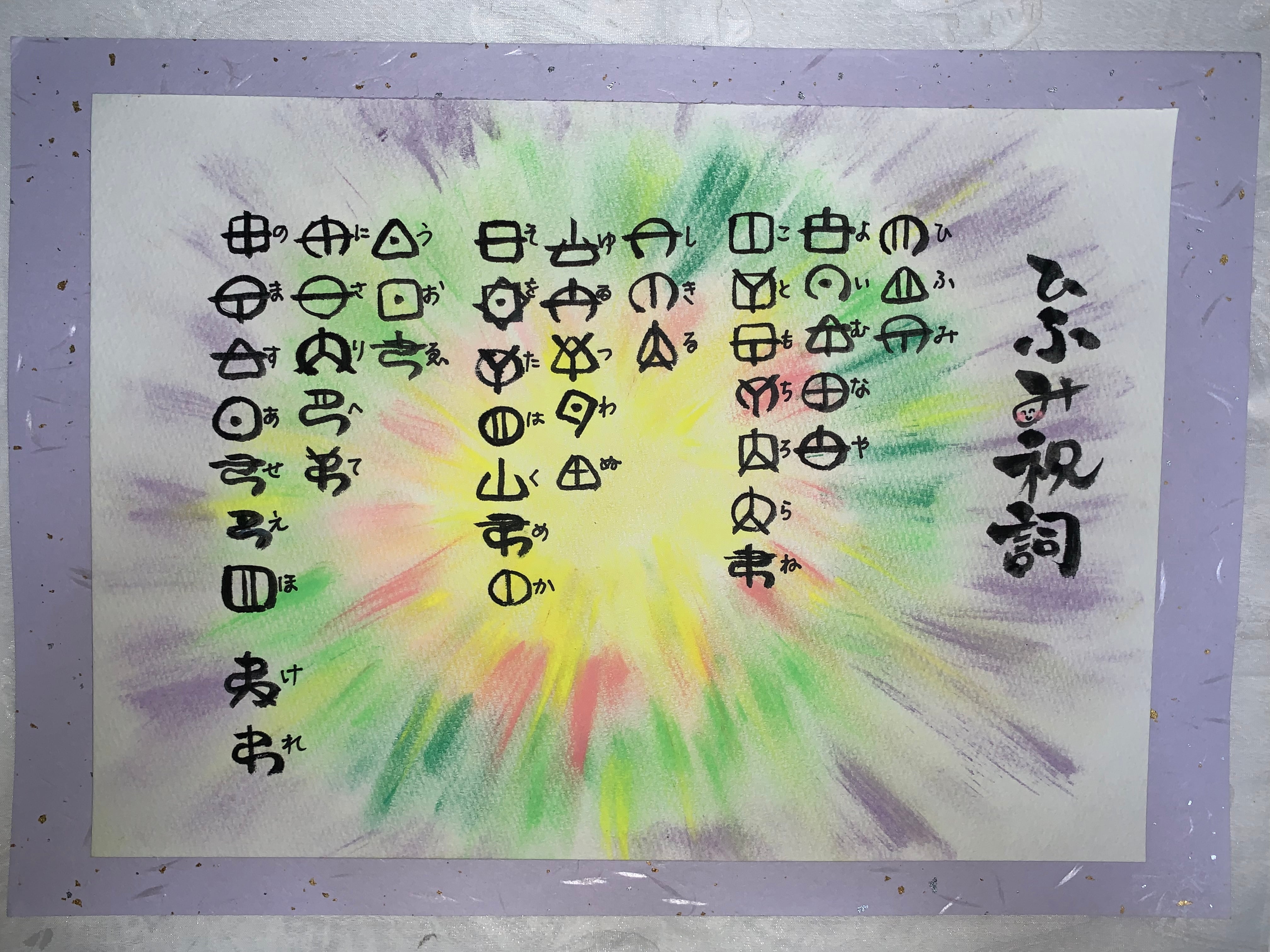 896a0f0bd7b96928212392d476aefd