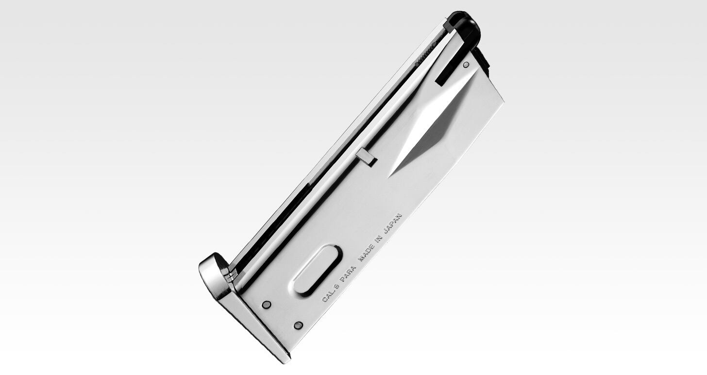 M92F クロームステンレス モデル 競技専用 東京マルイ ガスブロー