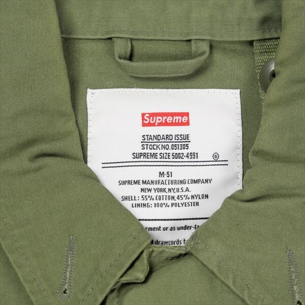 Size【M】 SUPREME シュプリーム 12AW Gonz M-51 Jacket ジャケット