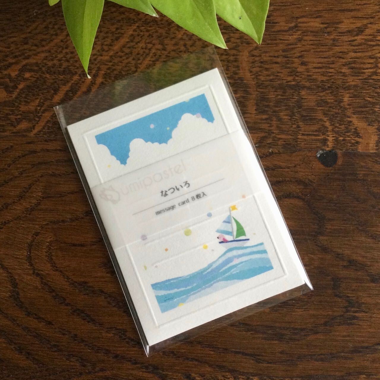 一筆箋/メッセージカード/なついろ《限定エンボス仕様》 | umipastel