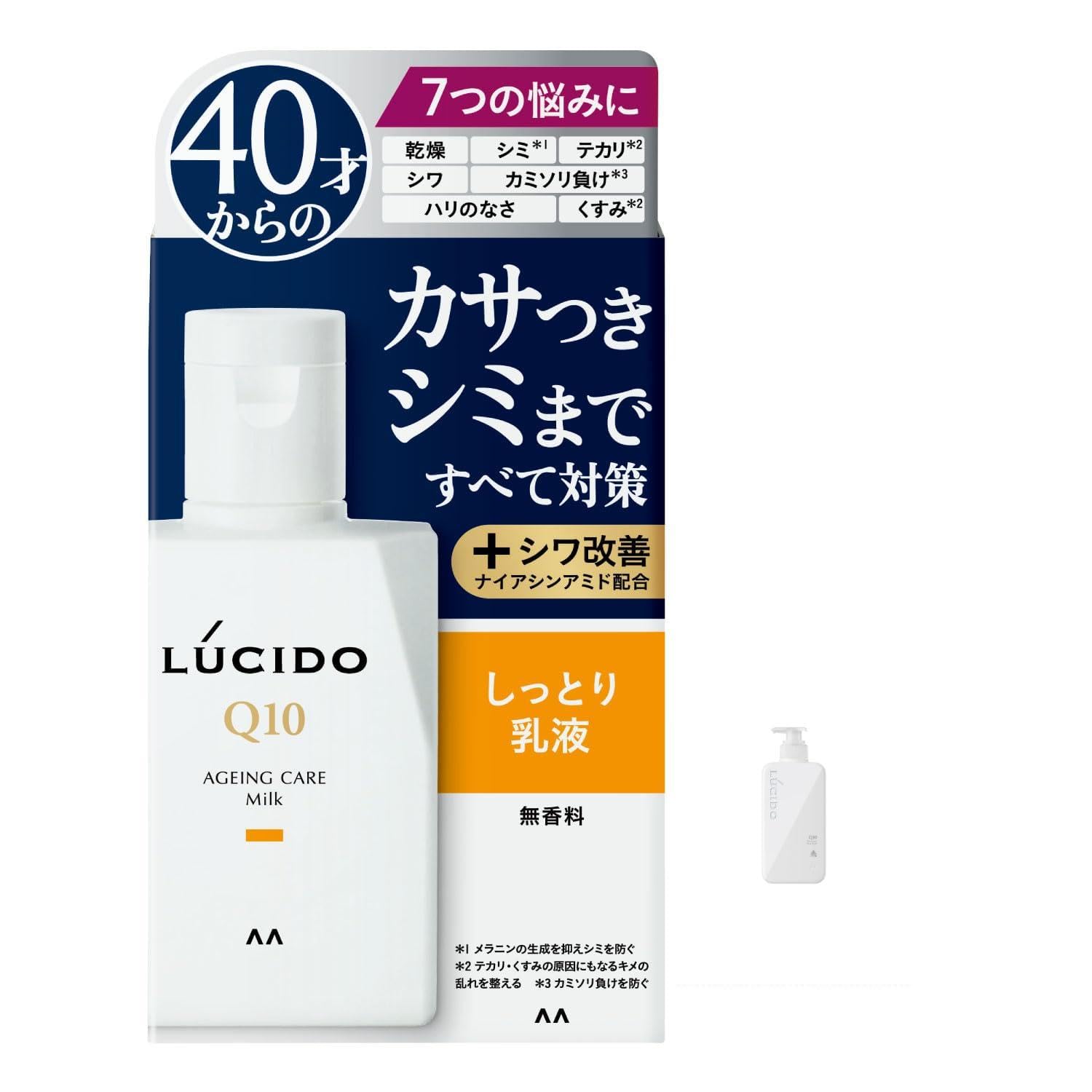 ヒロコプレミアムクリーム 80g | PAY ID
