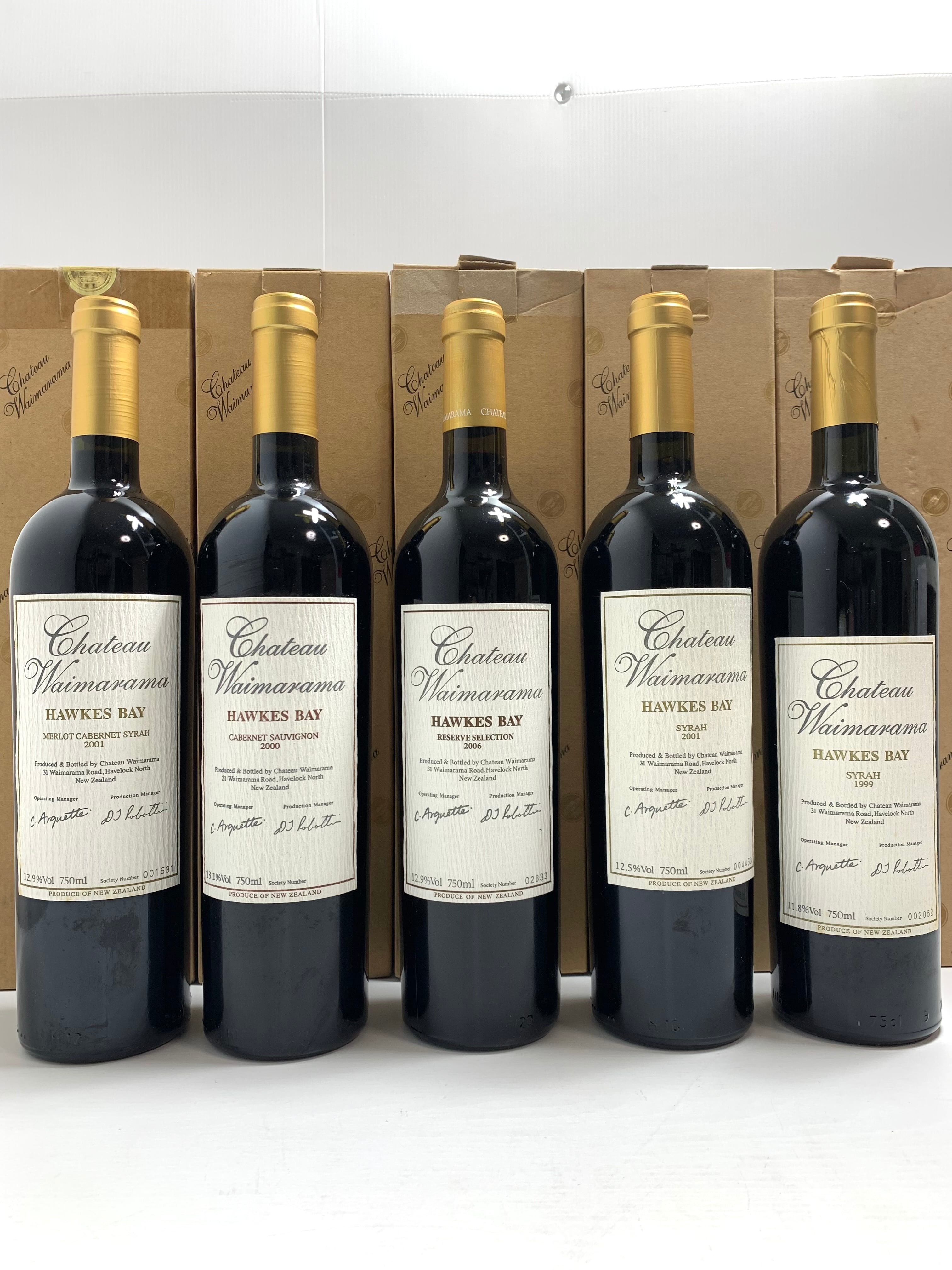 Ch. Waimarama シャトー・ワイマラマ NEW ZEALAND 750ml 5本 SYRAH  