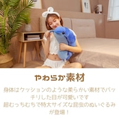 昆虫ぬいぐるみ 大 クワガタ