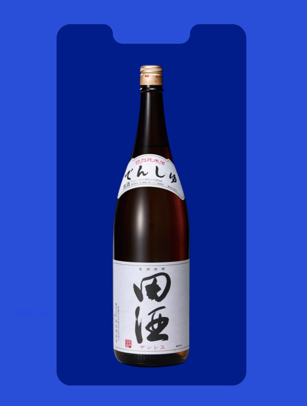 スプリングバンク 18年 700ml　正規品 スプリングバンク 18年 | TheWhiskyLegend