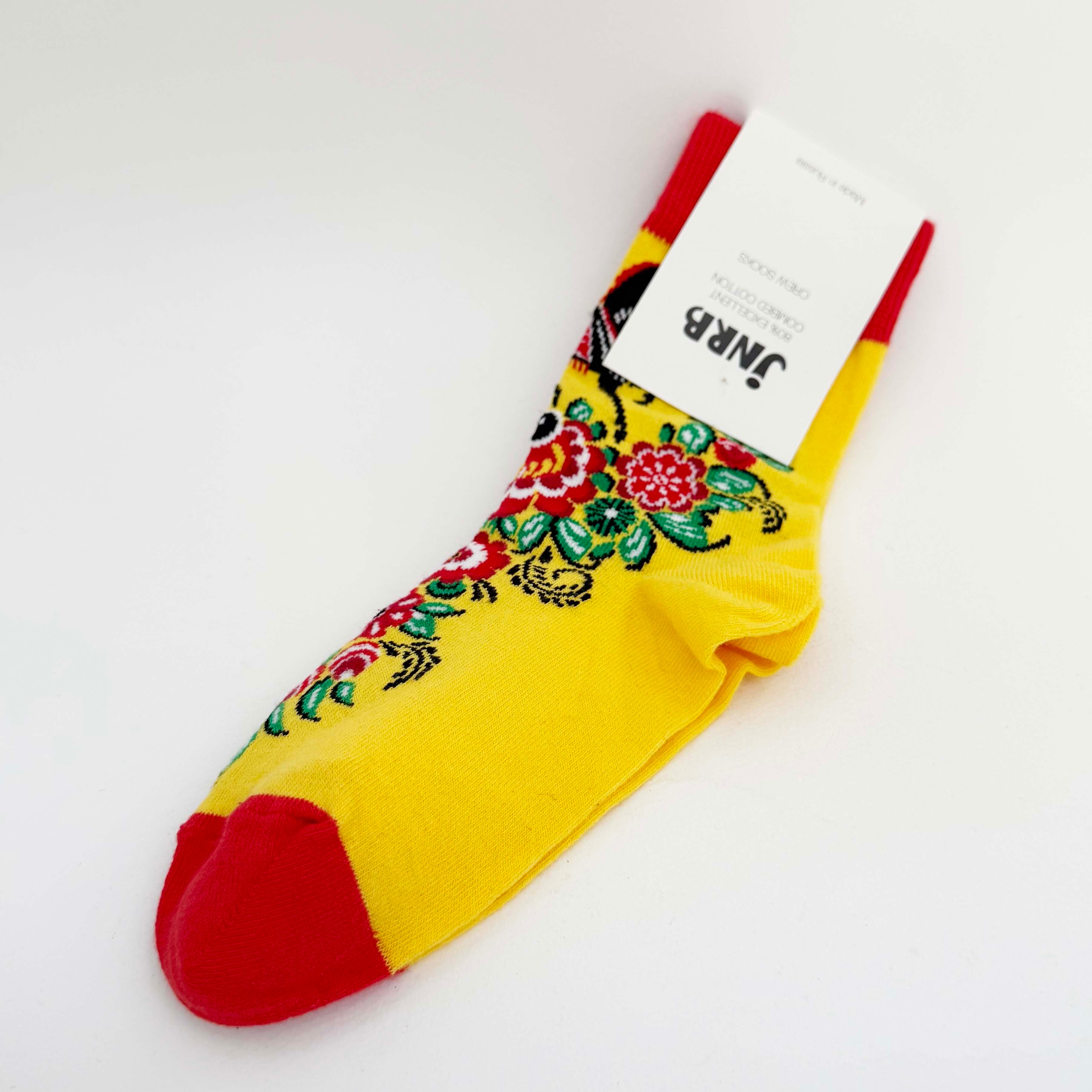 ロシア伝統柄の靴下(2足セット)