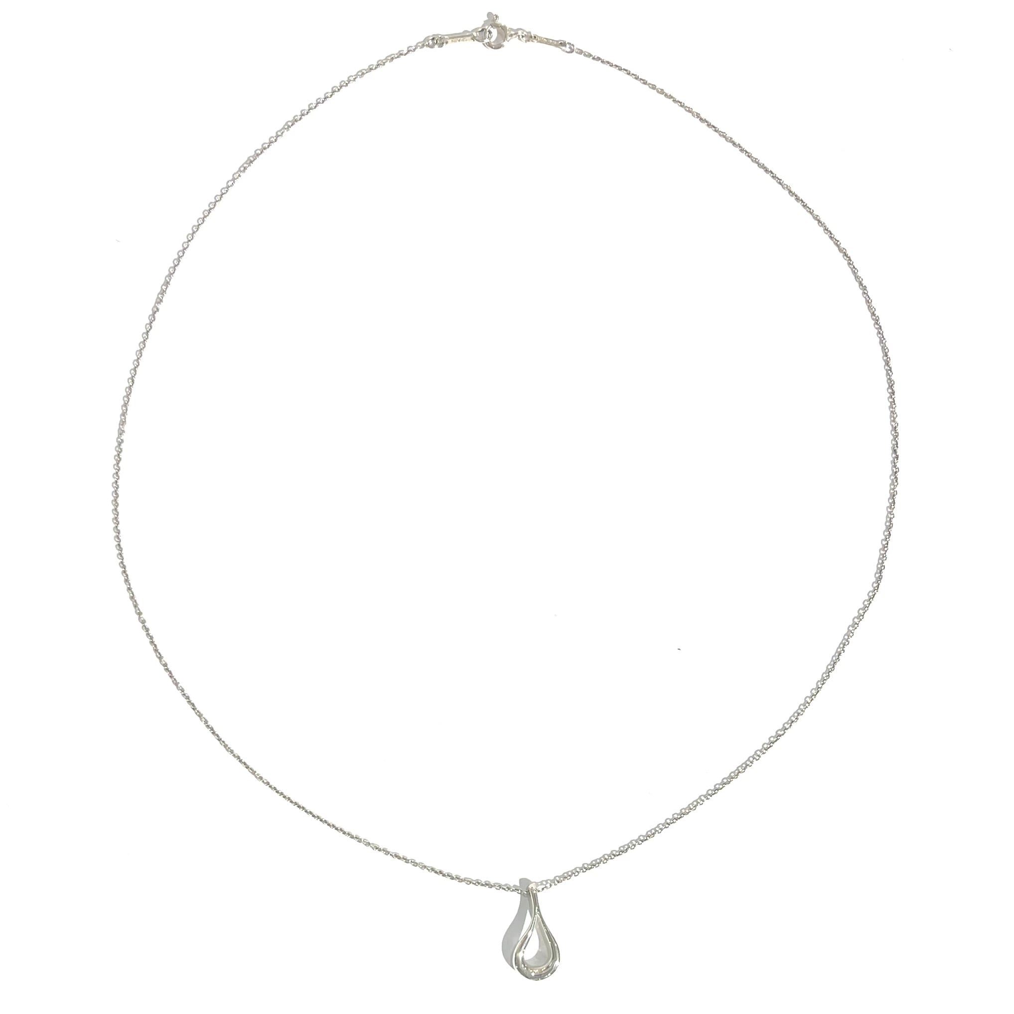 限定価格【TIFFANY&CO.】2075美しい曲線美 オープンティア 限定価格【TIFFANY&CO.】2075美しい曲線美 オープンティア