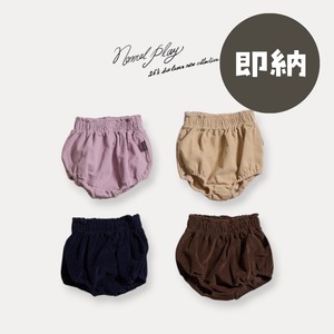 【 即納 】クッキーブルマ baby / normal play