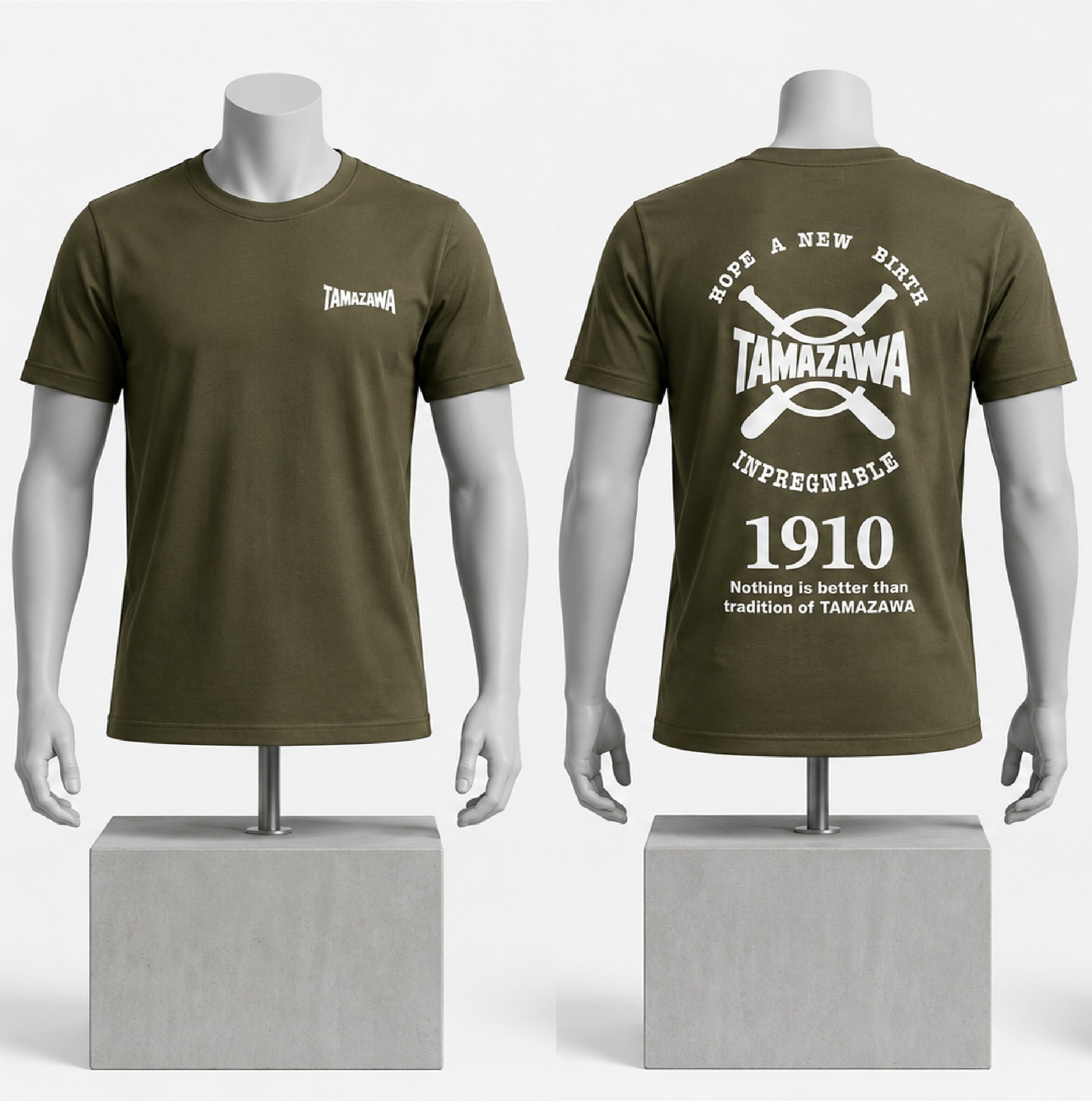 玉澤 ポリエステルTシャツ(カーキ)