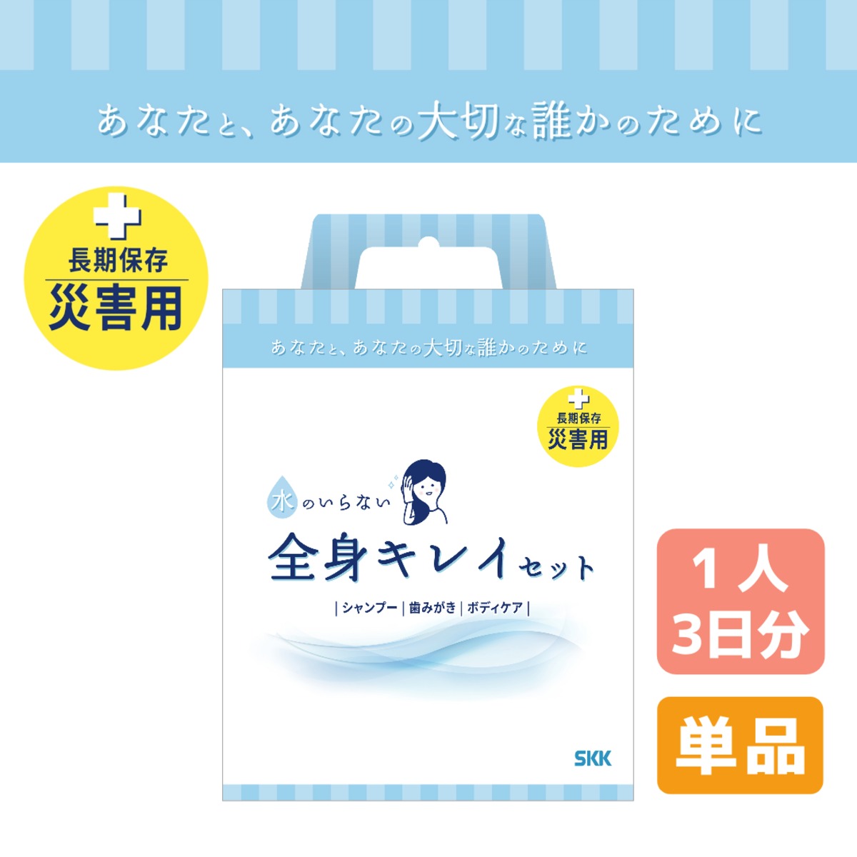 896e072fcd6721bdda32d2c00ed2e8