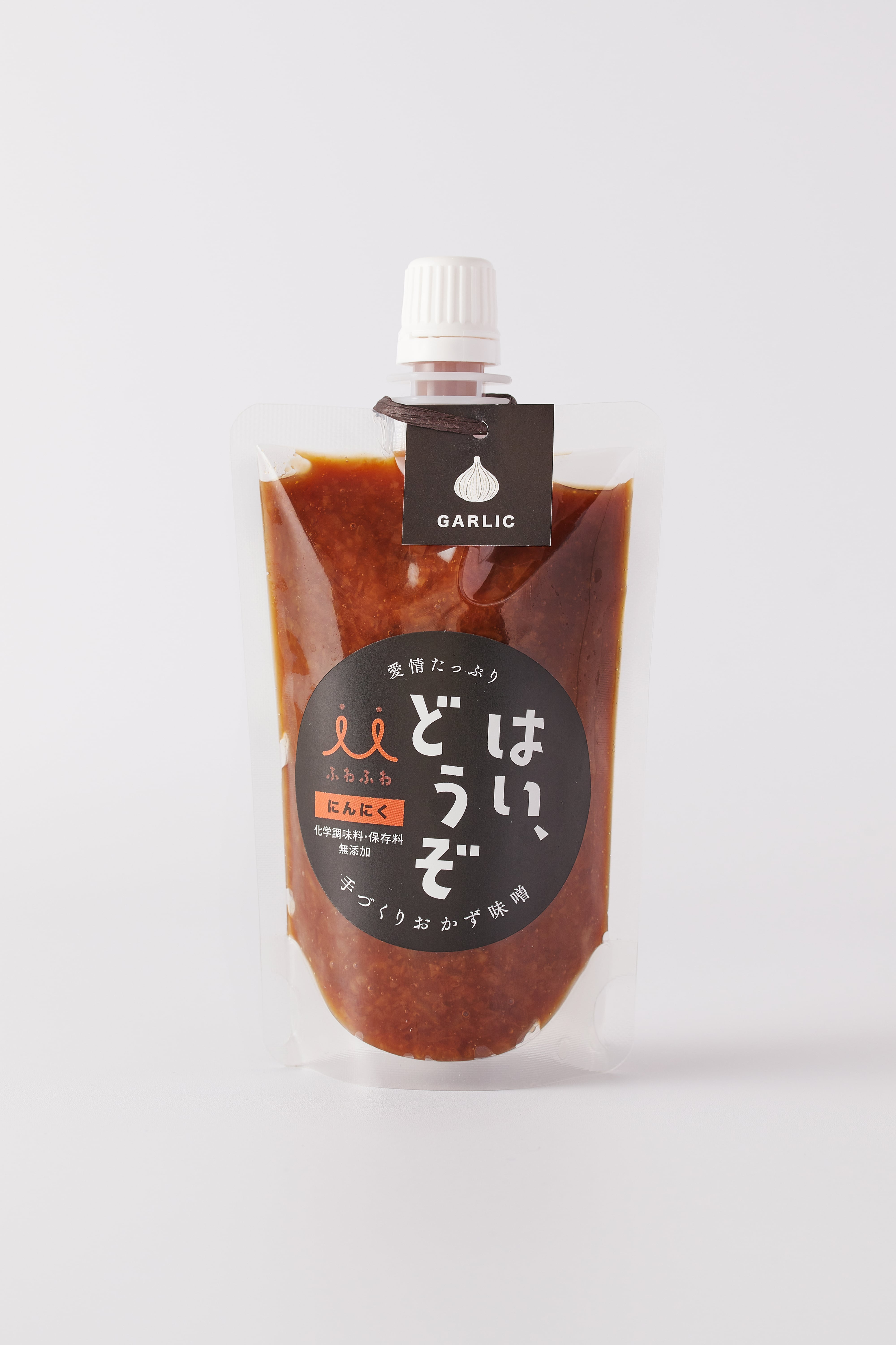 にんにく(145g) | ふわふわ│はい、どうぞ