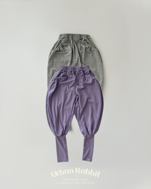 送料無料【予約】URBANRABBIT/Jr.Warmer Harem Pants