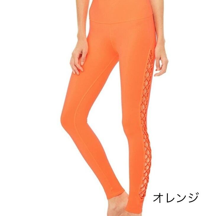送料無料】 ヨガウェア ヨガレギンス ヨガパンツ サイド編み上げ