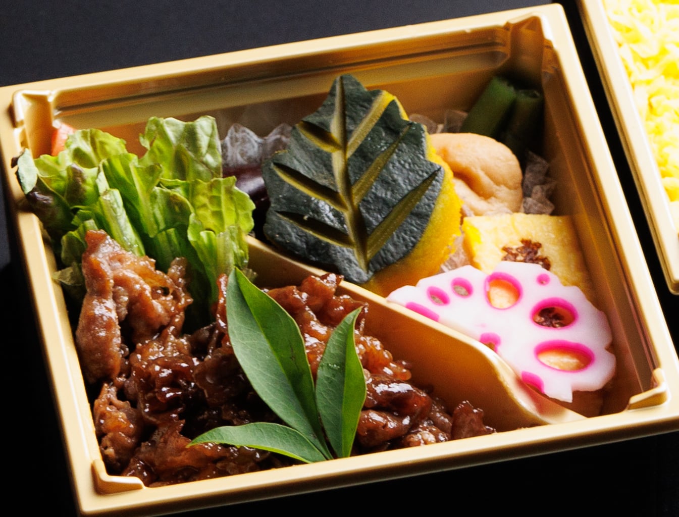 焼肉定食出品 原材料高騰・人件費高騰でも【390円均一】を貫く！肉屋金星が