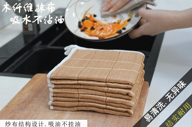 ノンスティックオイル食器洗い布 4層ガーゼ