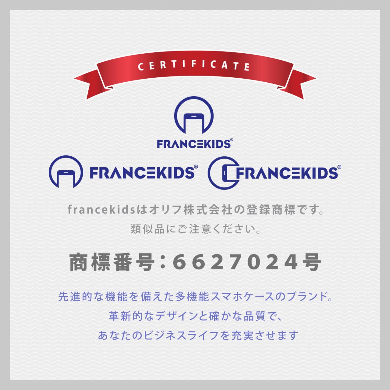 magsafe対応　iPhone14 ケース iPhone13 ケース スタンド機能 ビジネス スマホケース 韓国 リング付き iphone14pro iphone12 ケース 13pro ケース iPhone12 Pro ケース カバー 指紋防止 レンズ保護 francekids 耐衝撃 リングアルミ シリコン