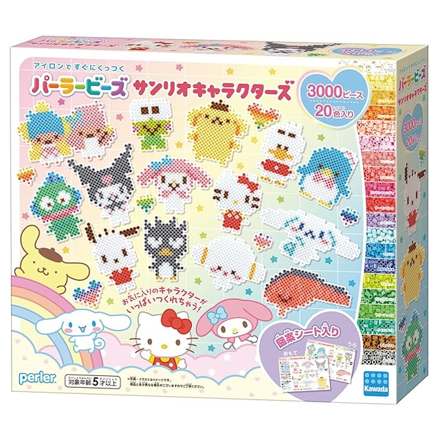 サンリオ ハローキティ ポケットラブ 開封パッケージ入 | PAY ID