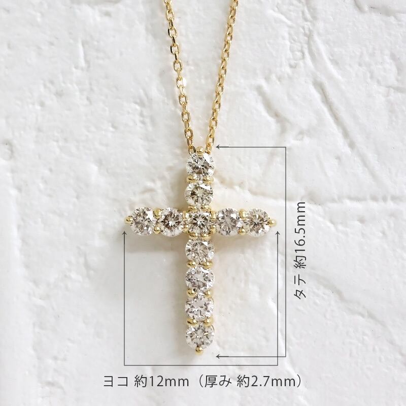 【クロス】ダイヤモンド ペンダントトップ Total 2.00ct 十字架