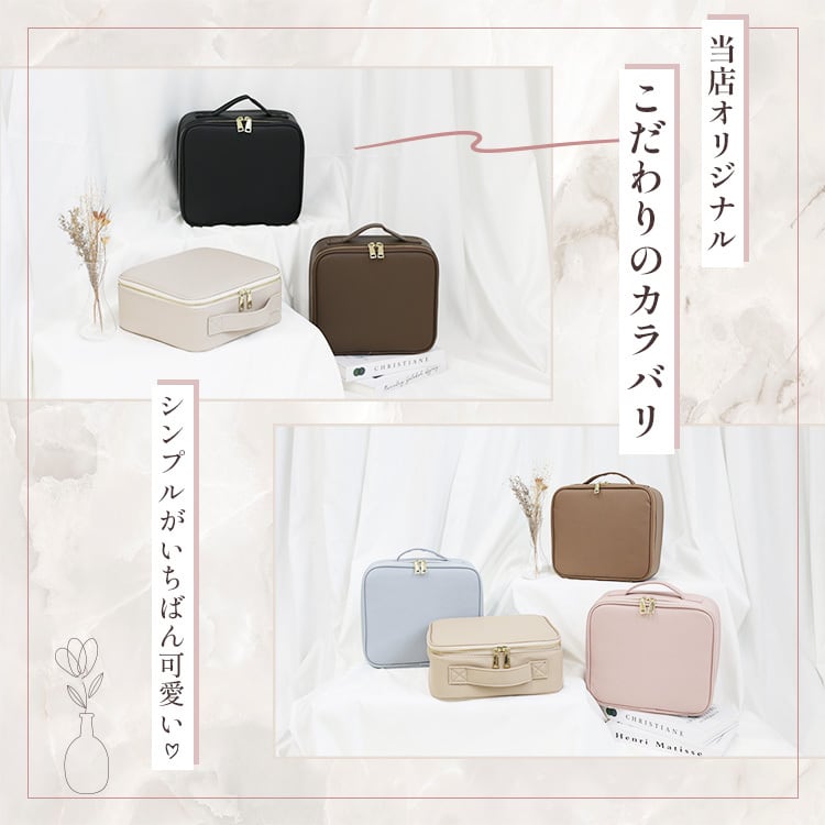 【新品未使用】M・A・C メイクアップケース メイクボックス MAC 非売品メイクBOX 新品未使用 MAC - MAC 非売品メイクボックスの