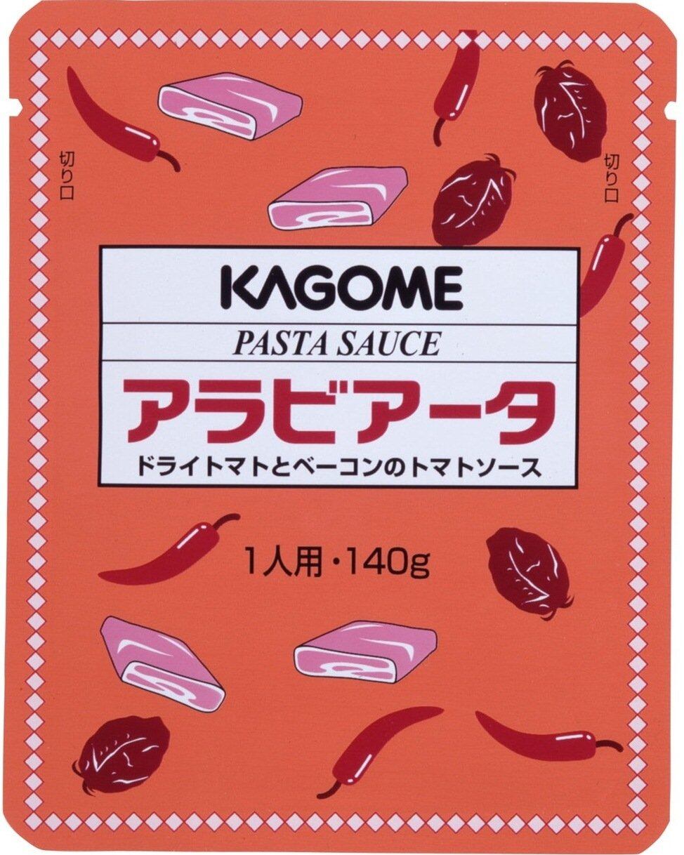 【特価処分】カゴメ パスタソース アラビアータ ドライトマトとベーコンのトマトソース 140g 5個 業務用 レストラン用