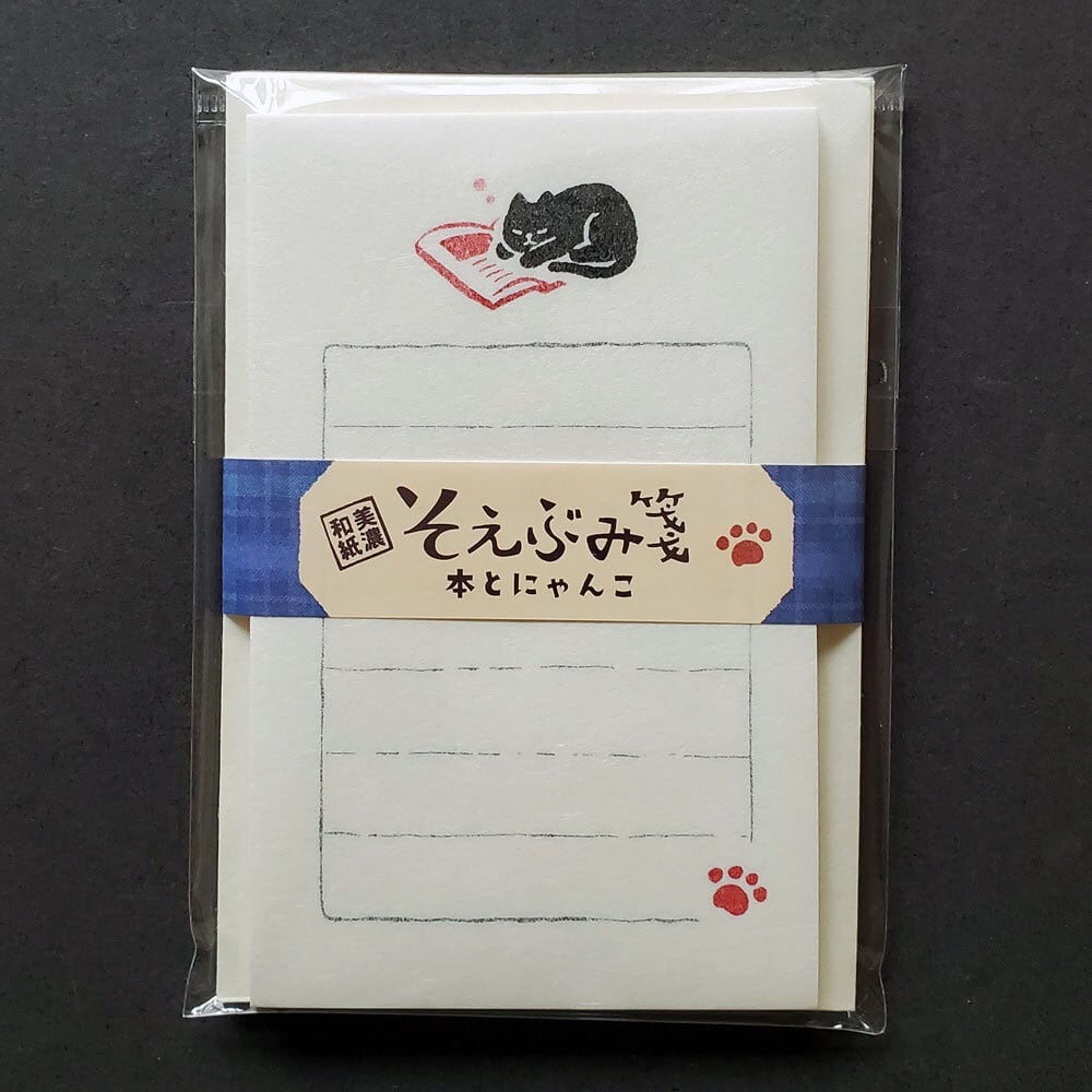 Violet & Claire メモ帳 ブロックメモ CAT's view ねこ猫ネコ