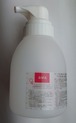 NEWエコロジー半透明泡わ500ml×200本